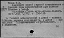 00977424.jpg