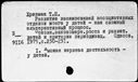00977430.jpg