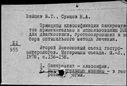 00977905.jpg