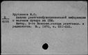 00977910.jpg