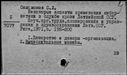00977941.jpg