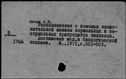 00977945.jpg