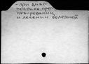00977985.jpg