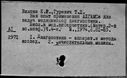 00978008.jpg