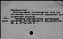 00978021.jpg