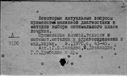 00978080.jpg