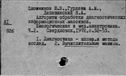 00978092.jpg