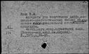 00978112.jpg