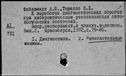 00978114.jpg