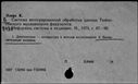 00978126.jpg