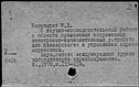 00978141.jpg
