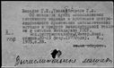 00978144.jpg