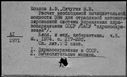 00978153.jpg