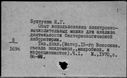00978459.jpg