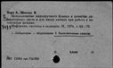 00978473.jpg