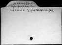 00978480.jpg