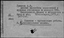 00978488.jpg