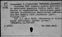 00978490.jpg