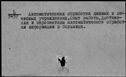 00978522.jpg