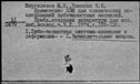 00841848.jpg