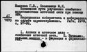 00841944.jpg