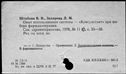 00841945.jpg