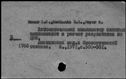 00841946.jpg