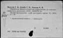 00841951.jpg