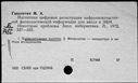 00841956.jpg