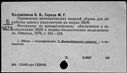 00841969.jpg