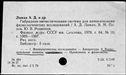 00841971.jpg