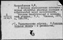 00841973.jpg