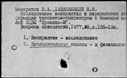 00841974.jpg