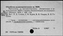 00841980.jpg
