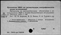 00841984.jpg