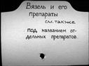 00842206.jpg