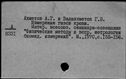 00843051.jpg