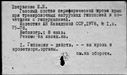 00843120.jpg