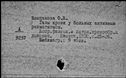 00843147.jpg