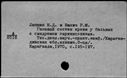 00843160.jpg