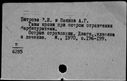 00843186.jpg
