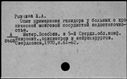 00845346.jpg