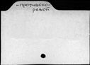 00980298.jpg