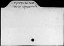00980313.jpg