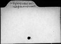 00980392.jpg