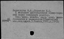00980438.jpg