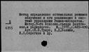 00980499.jpg
