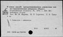 00980503.jpg