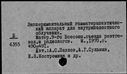 00980516.jpg