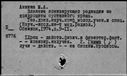 00980820.jpg
